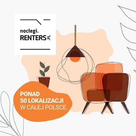Bright Apartment Kasprzaka Warsaw Wola Near Metro Station By Noclegi Renters Esterno foto